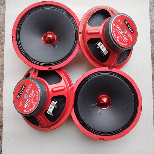 漫儿全频同轴6.5寸通用扬声器汽车音响高中低音车载喇叭改装音箱