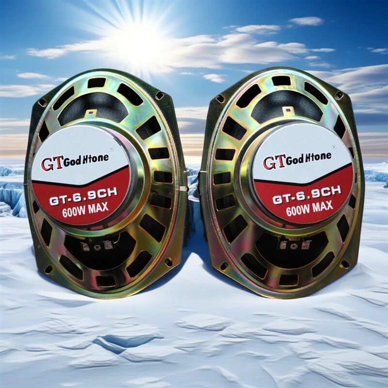 汽车音响喇叭改装提升卡罗拉雷凌轩逸悦翔远景6X9椭圆形重低音炮