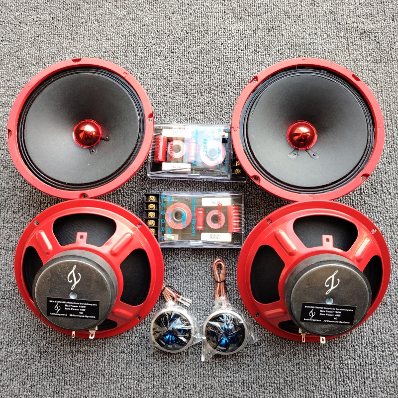 卡顿柏林之声汽车喇叭套装中低音