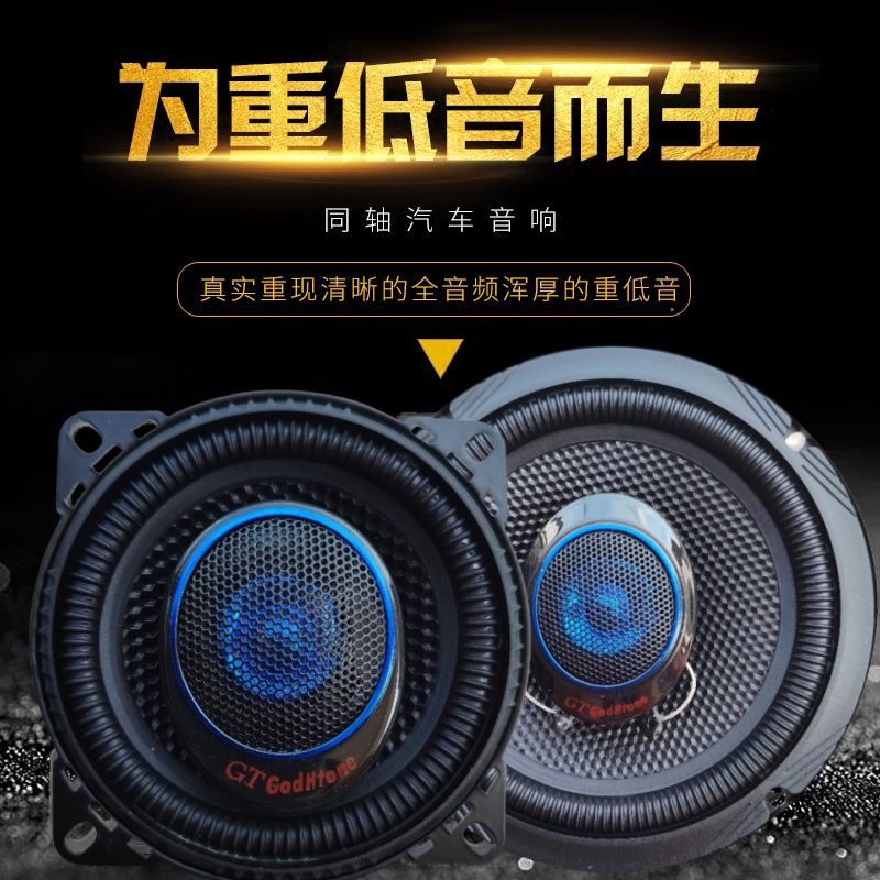 适配重汽豪沃336/37580收