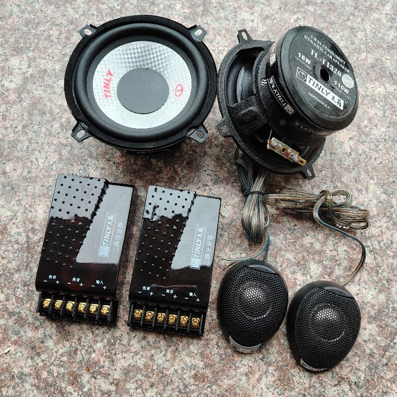 天籁5寸高中低音炮喇叭汽车音响改装车载无损DIY家用音箱套装升级