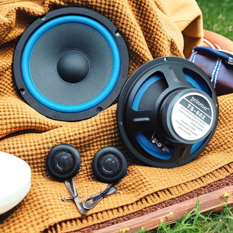 同轴家用6.5寸汽车音响喇叭