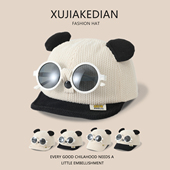 婴儿帽子秋冬季 墨镜鸭舌帽男宝宝可爱超萌女童遮阳防风棒球帽 韩版