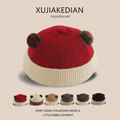 儿童帽子春秋冬季 地主帽可爱小熊男女宝宝保暖瓜皮帽婴幼儿防风潮