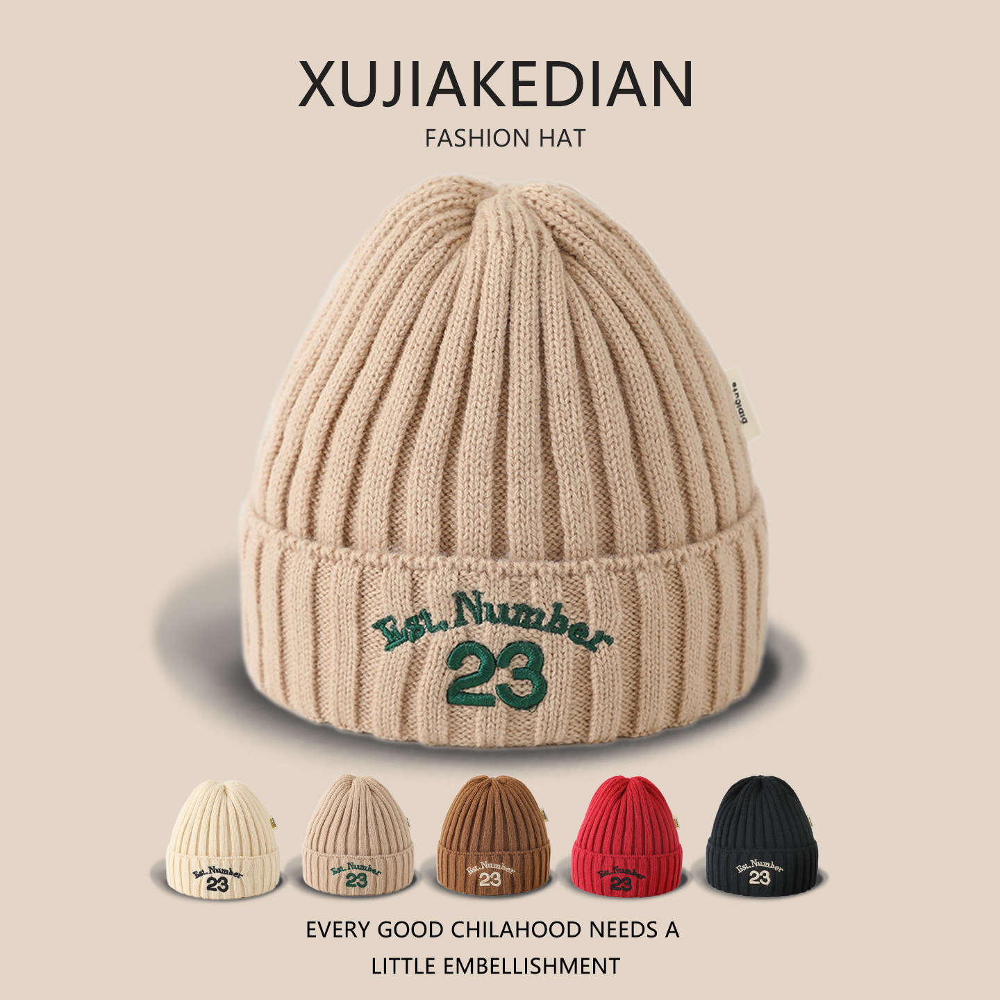 韩版字母儿童帽子秋冬季保暖加厚针织毛线帽男女宝宝护耳套头帽潮,童装/婴儿装/亲子装,帽子,淘宝优惠券,粉丝福利购,淘宝优惠卷