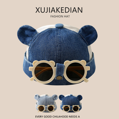 宝宝帽子夏季薄款韩版墨镜男孩网眼透气婴儿地主帽儿童夏天瓜皮帽