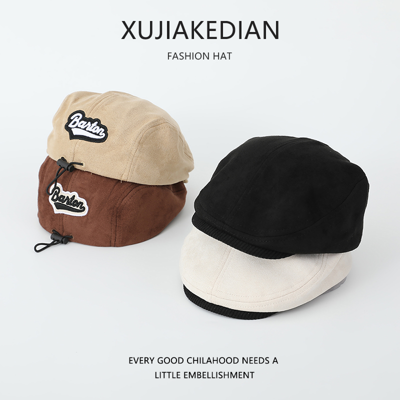 儿童前进帽秋冬新款韩系百搭潮流