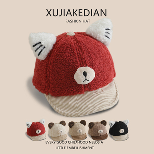 可爱宝宝帽子秋冬季保暖羊羔绒防风鸭舌帽男童女婴儿小月龄棒球帽