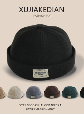 儿童帽子春秋冬季地主帽韩版字母男宝宝保暖瓜皮帽婴幼儿防风帽潮