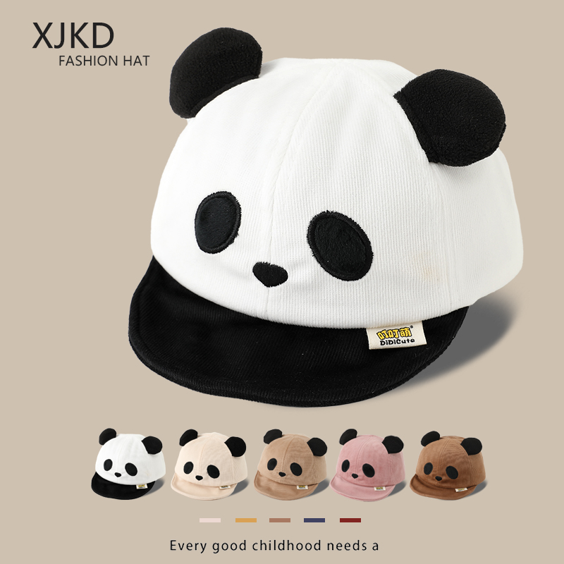 婴儿宝宝帽子秋冬新款可爱熊猫潮