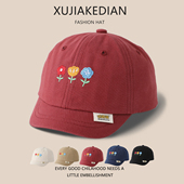 ins韩系儿童帽子春秋薄款 遮阳防晒鸭舌帽男女宝宝出游洋气棒球帽