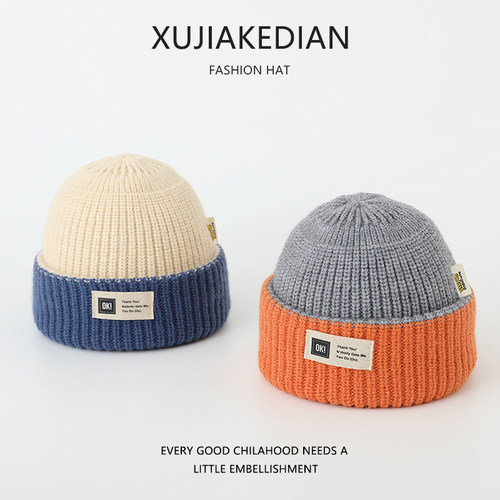 男宝宝秋冬针织护耳毛线帽韩系潮