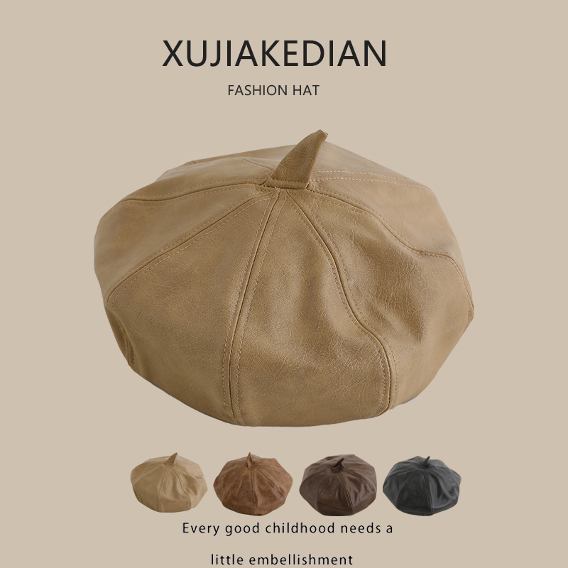 儿童贝雷帽秋冬英伦风宝宝画家帽