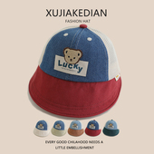 宝宝遮阳帽子夏季 男女儿童鸭舌帽防晒透气大檐网眼婴儿棒球帽 薄款