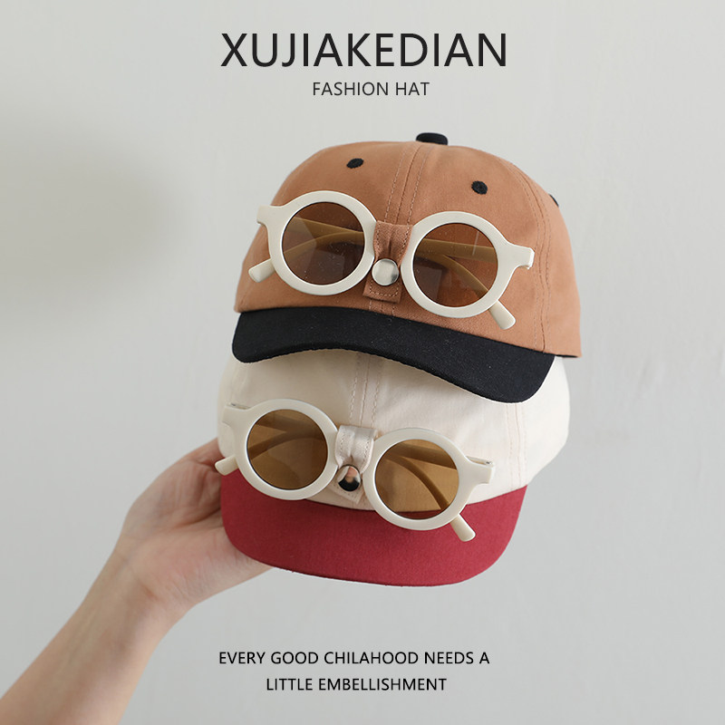 宝宝帽子春秋季鸭舌帽男童女婴幼儿可拆卸眼镜棒球帽夏季遮阳防晒