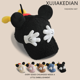 网红款 卡通造型儿童羊羔绒鸭舌帽秋冬凹造型男女宝宝保暖棒球帽潮