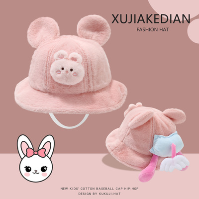 可爱超萌宝宝冬季加厚保暖渔夫帽