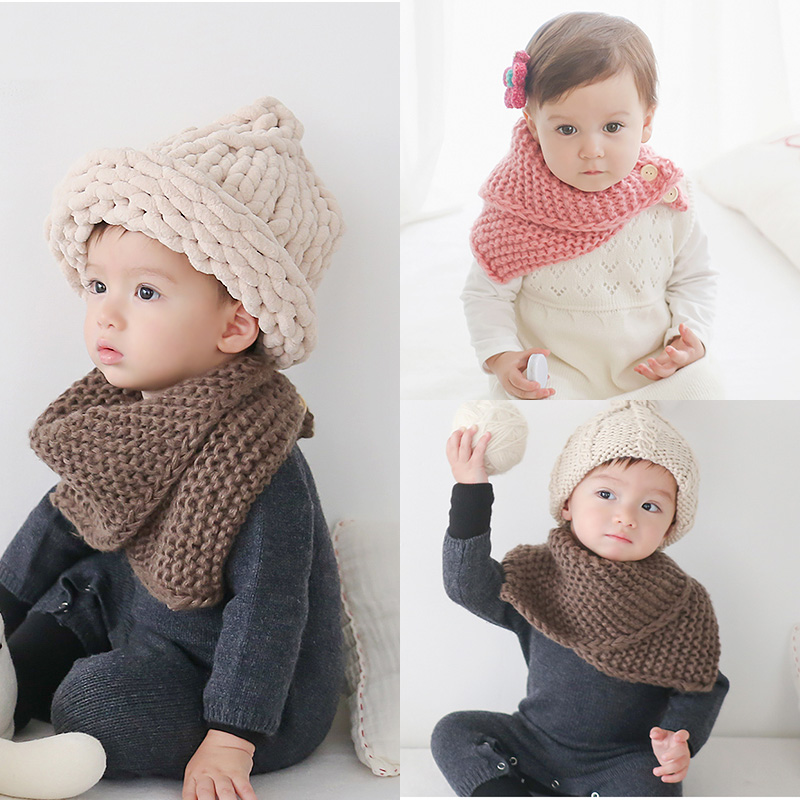 Echarpe enfant - Ref 2136944 Image 1