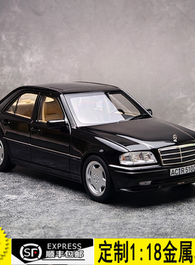 NOREV 1:18 奔驰C36 AMG W202 奔驰C级 合金仿真汽车模型收藏