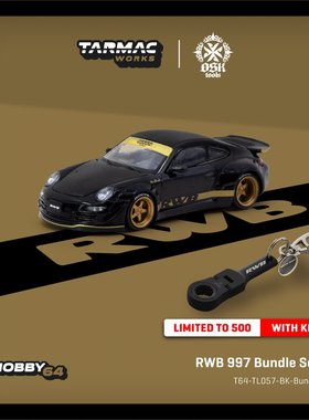 TW 1:64 保时捷911 997 RWB 宽体 带钥匙扣  合金汽车模型