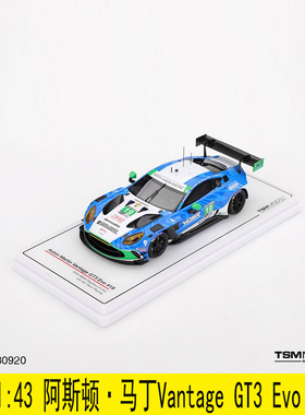 TSM 1:43  阿斯顿·马丁Vantage GT3 Evo #19 2025 IMSA 树脂车模