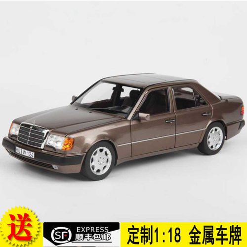 NOREV1：18奔驰500E合金车模