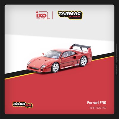 TW 1:64 法拉利 Ferrari F40   IXO联名 合金汽车模型