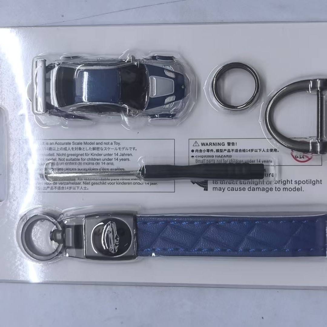 宝马M4GTR合金车模钥匙扣