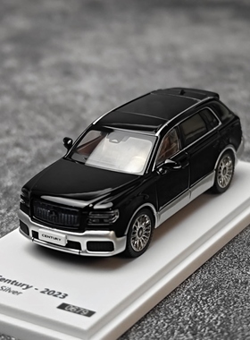 AR Box 1:64 丰田世极 2023款 鳞鳳 黑色 x 银色 合金汽车模型