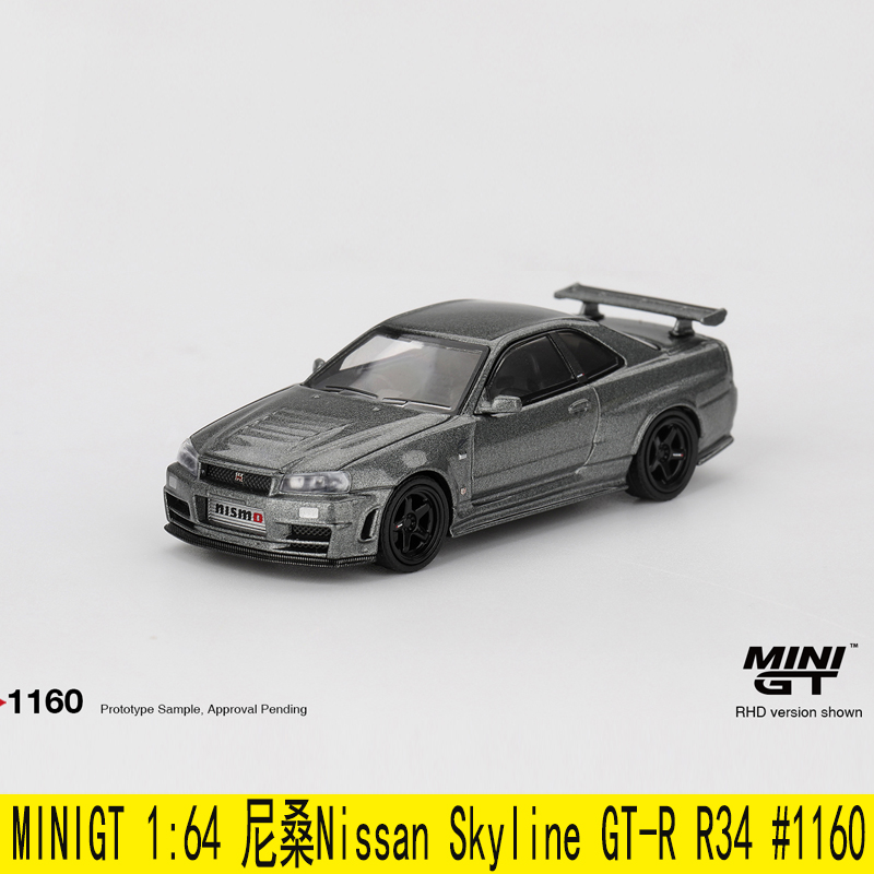 预售MINIGT 1:64 #1160 尼桑Nissan Skyline GT-R R34 汽车模型