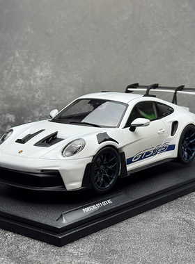 Solido 1:18 保时捷911 GT3 RS 2024 仿真合金汽车模型