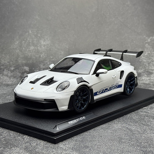 保时捷911 GT3 仿真合金汽车模型 Solido 2024