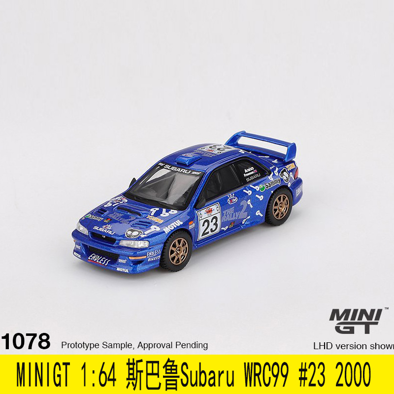 MINIGT 1:64 斯巴鲁Subaru Impreza WRC99 #23合金汽车模型 #1078