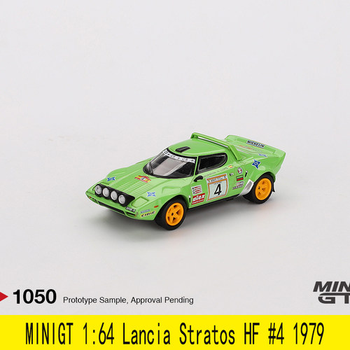 MINIGT 1:64 蓝旗亚 Lancia Stratos HF #4 1979  合金汽车模型