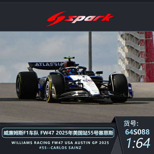 spark 1:64 威廉姆斯F1车队FW47 2025年美国站合金方程式赛车模型