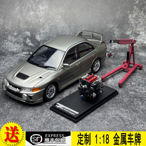 仿真汽车模型MH三菱EVO四代