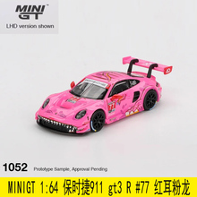 MINIGT 1:64 保时捷 Porsche 911  GT3 R  #77 合金汽车模型#1052
