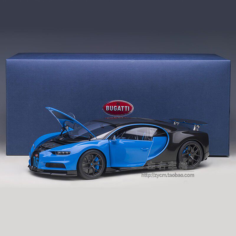 autoart 奥拓 1/18 布加迪chiron sport 2019款 汽车模型