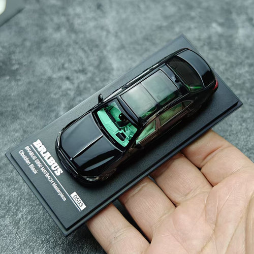 AR1/64博速S850迈巴赫车模