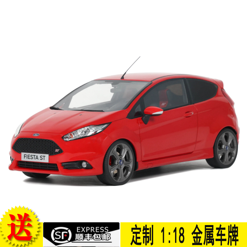 OTTO 1:18 福特嘉年华 Ford Flesta MK7 ST RACE 2016 汽车模型