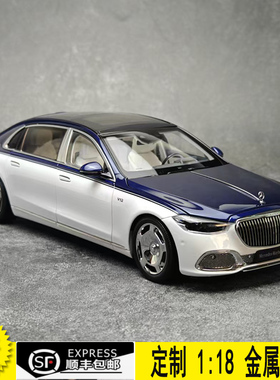 Almost real 似真AR 1:18 奔驰迈巴赫S680新款S级 合金汽车模型