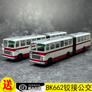 京华BK662铰接型公共汽车406路110路合金巴士 北京公交模型