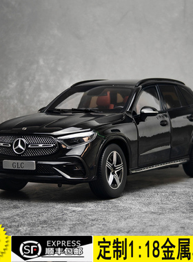 ISCALE 1:18 新款 奔驰GLC X254 2024款越野合金汽车模型仿真收藏
