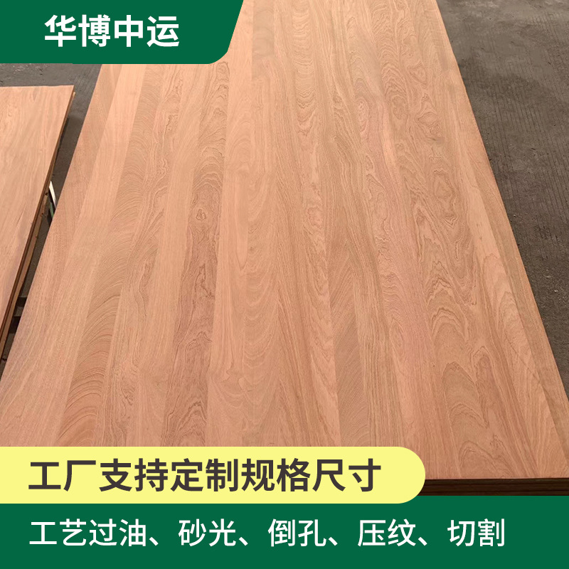 工厂刚果沙比利直拼板硬木条木方沙比利实木板材拼版直拼板