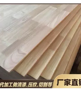 E0级泰国橡胶木厂家直销8-40mm橡胶木指接板AA级可定制家具级橡木
