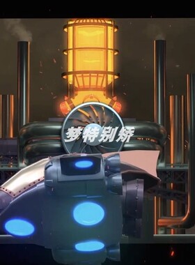 4K高清宽屏蒸汽朋克场景LED大屏幕酒吧舞台背景VJ视频素材