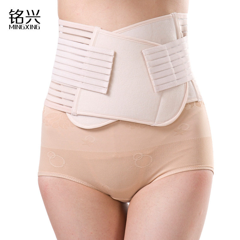 Corset en polyester - Ref 682634 Image 3