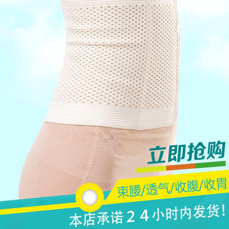 Corset en coton - Ref 682640 Image 1