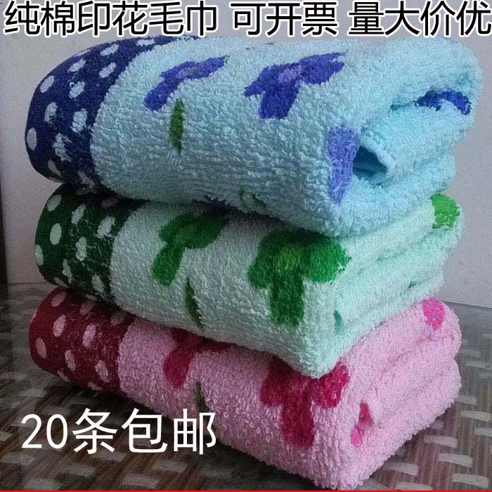 洗脸家用吸水纯棉毛巾生日礼品