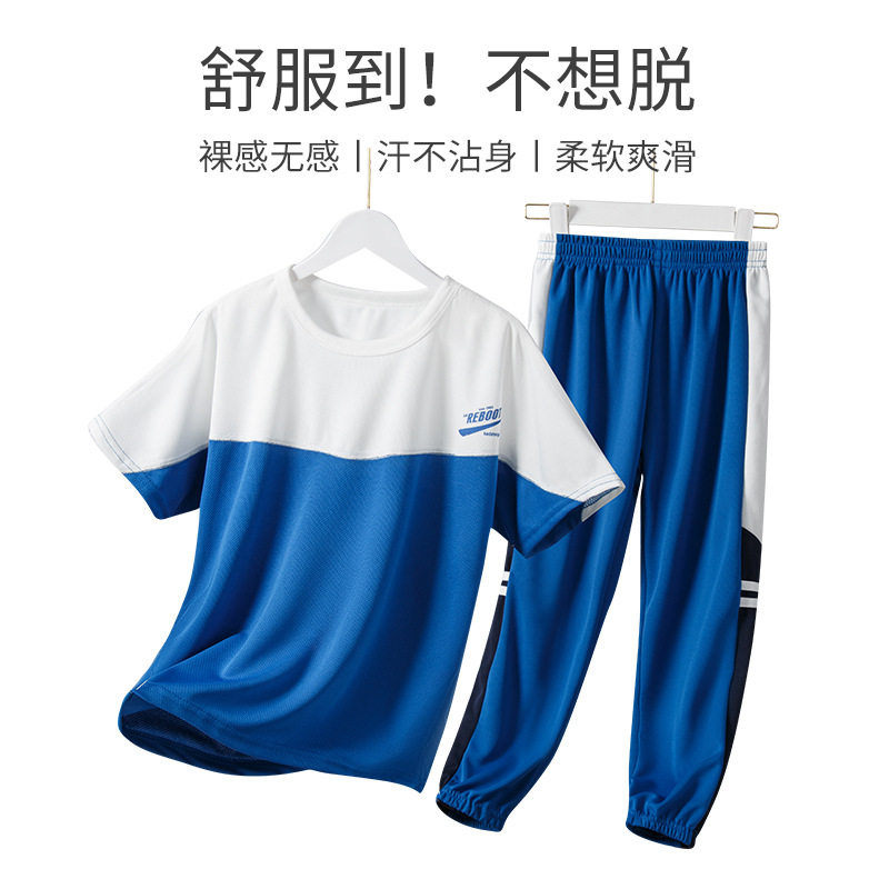 男童夏装套装儿童短袖速干运动服2025新款中大童休闲球服女童衣服